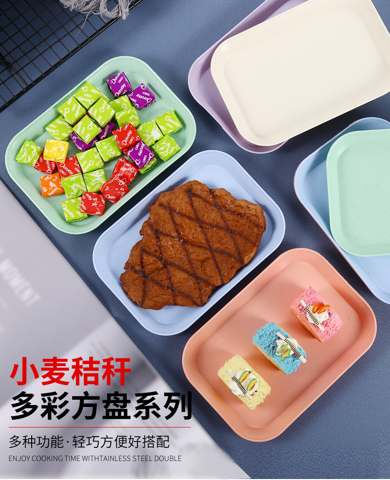 27小麦碟1_01.jpg