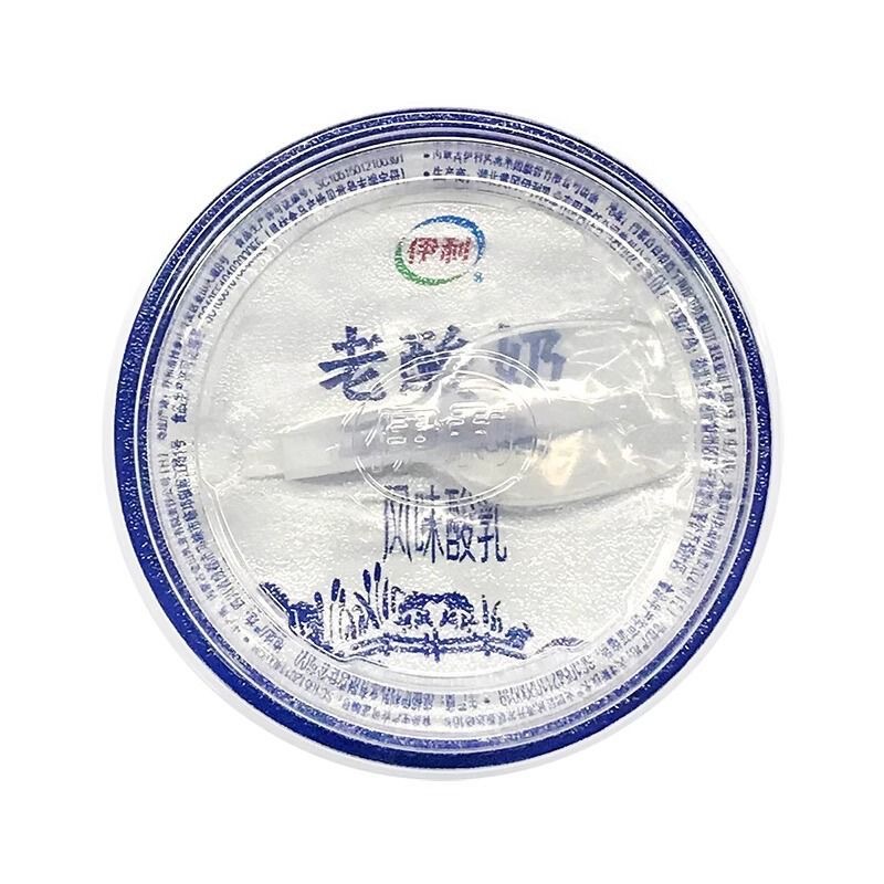微信图片_20250325132635