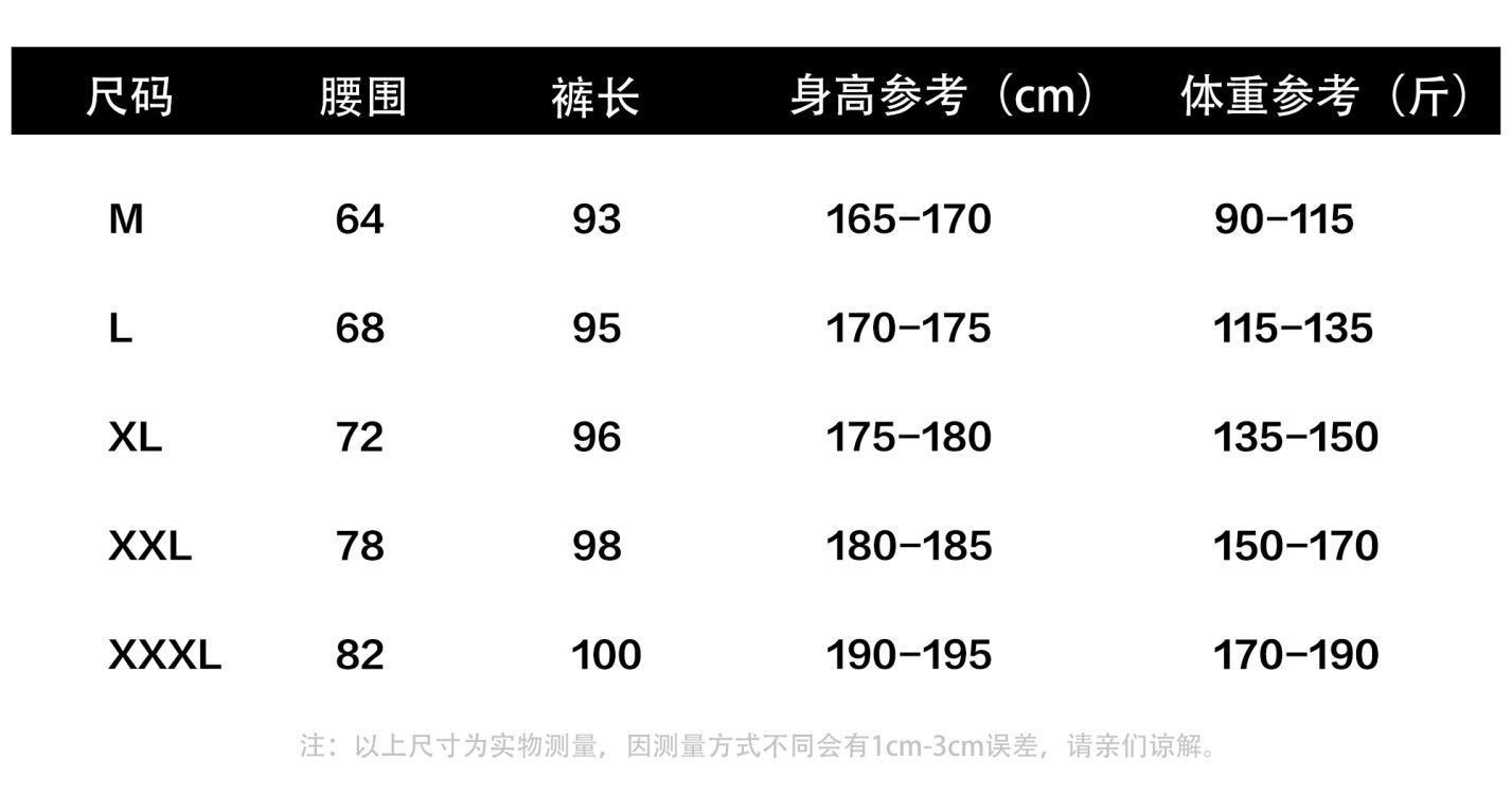 O1CN01qvg0JI1nKZ7yC6MBo_!!2751