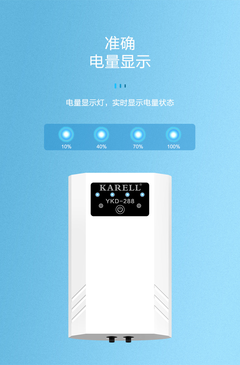 详情图片_2.jpg