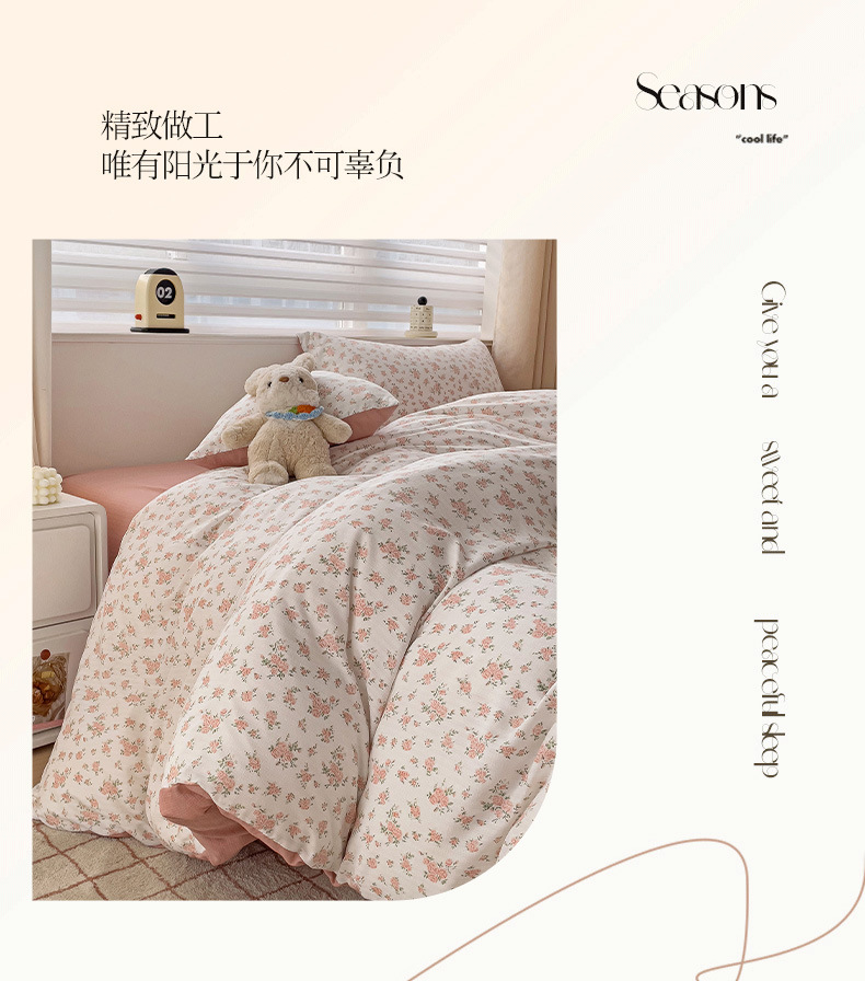 5b2b1324-b037-4ce1-8002-5acd9eaa92ac2024