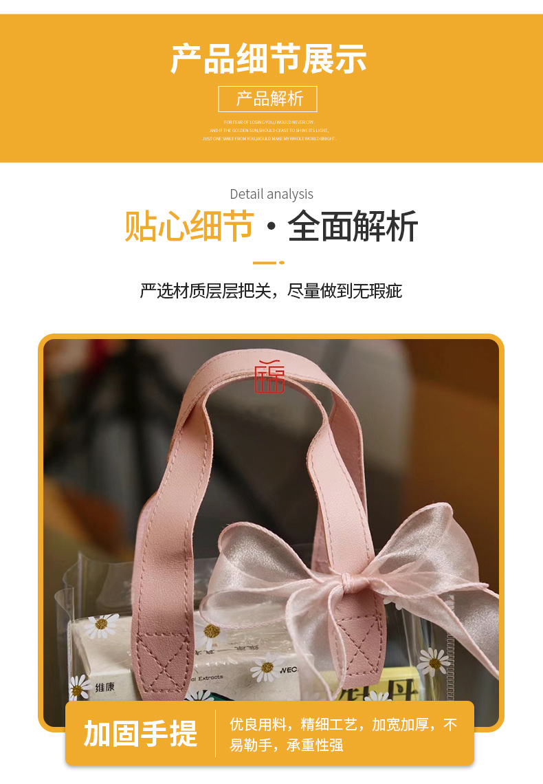 详情页(4)-副本_08.jpg
