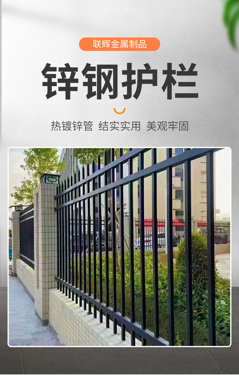 详情_02.jpg