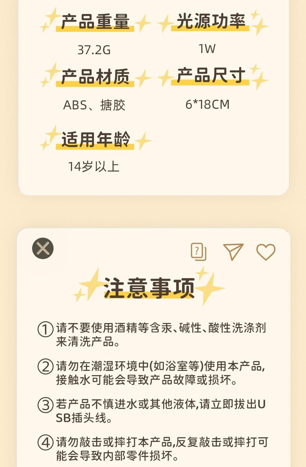 6ed10caa-35ce-47a9-8f97-a51049dc8815.jpe