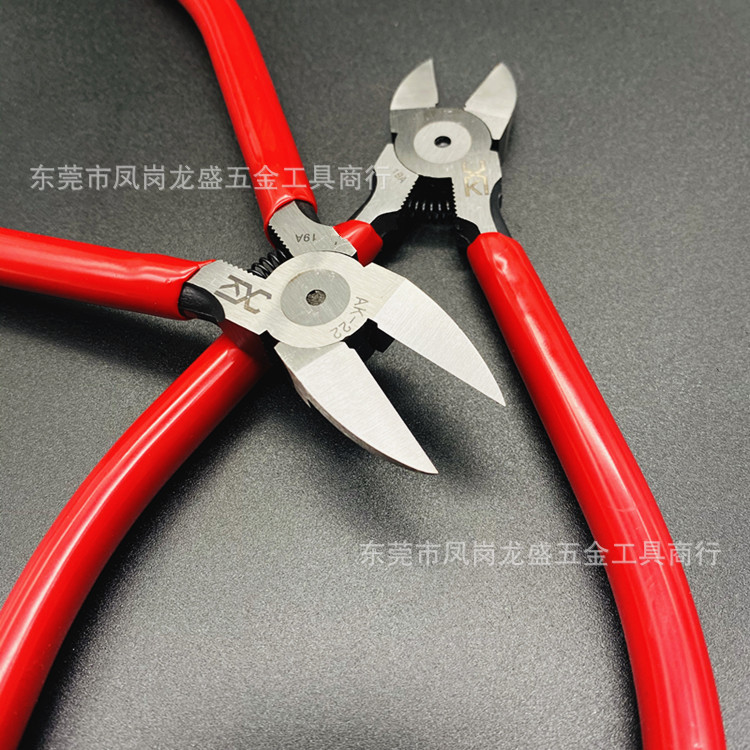 2020_06_22_14_28_img_5672_副本.j