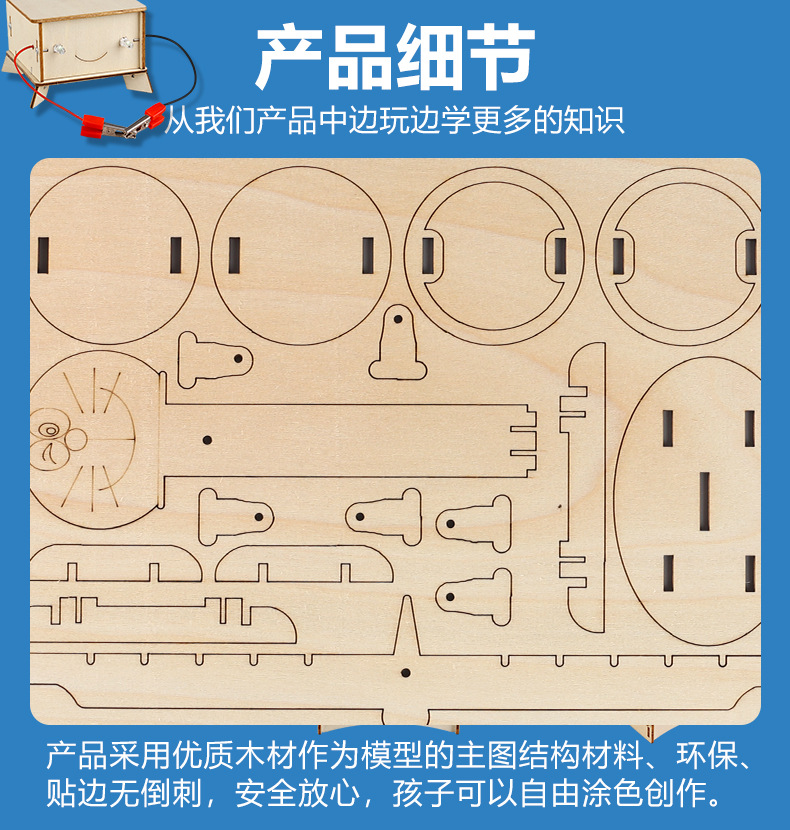 套盒详情页 (17).jpg