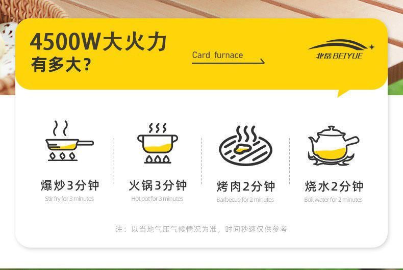 bbc7079e-6e85-43d7-be76-7ef47f9a5960.jpe