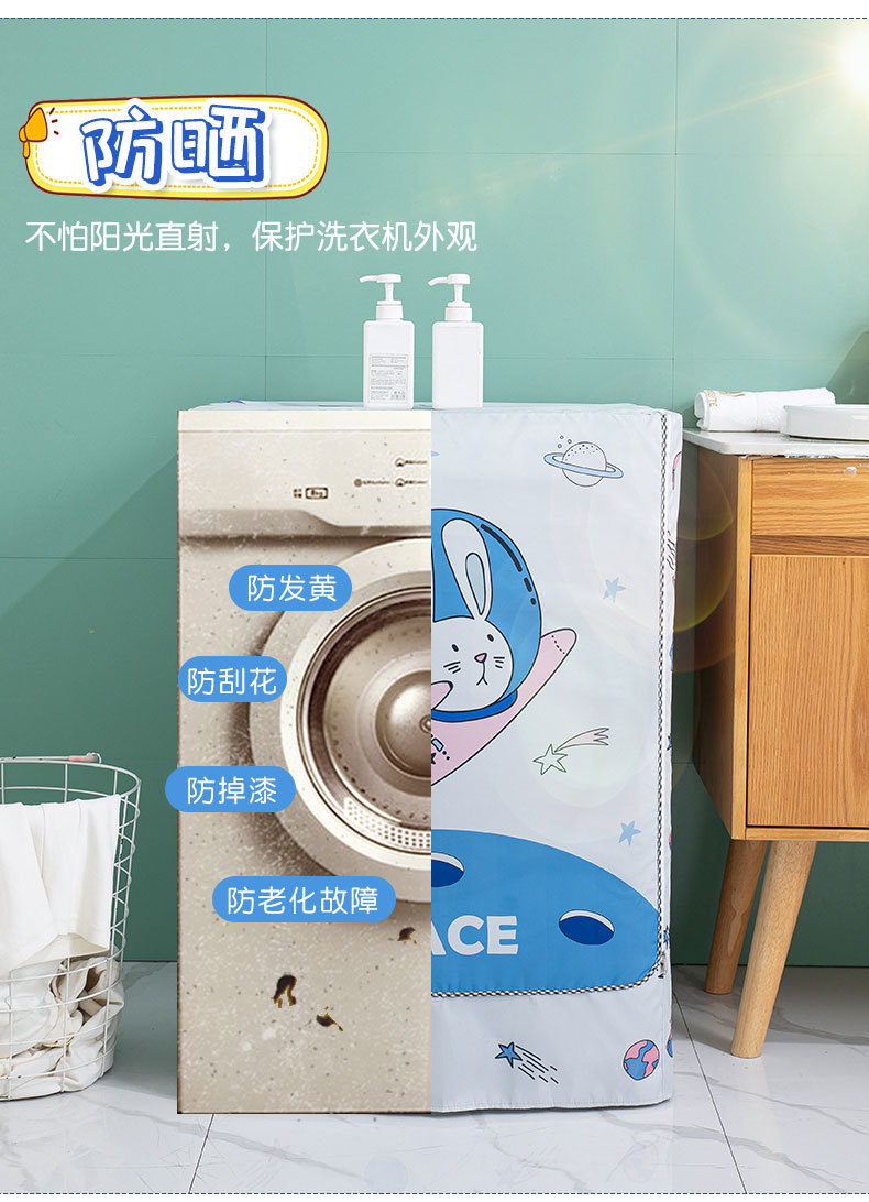 2b3edf32-63f3-47fe-81b7-6835bd24cb18.jpe