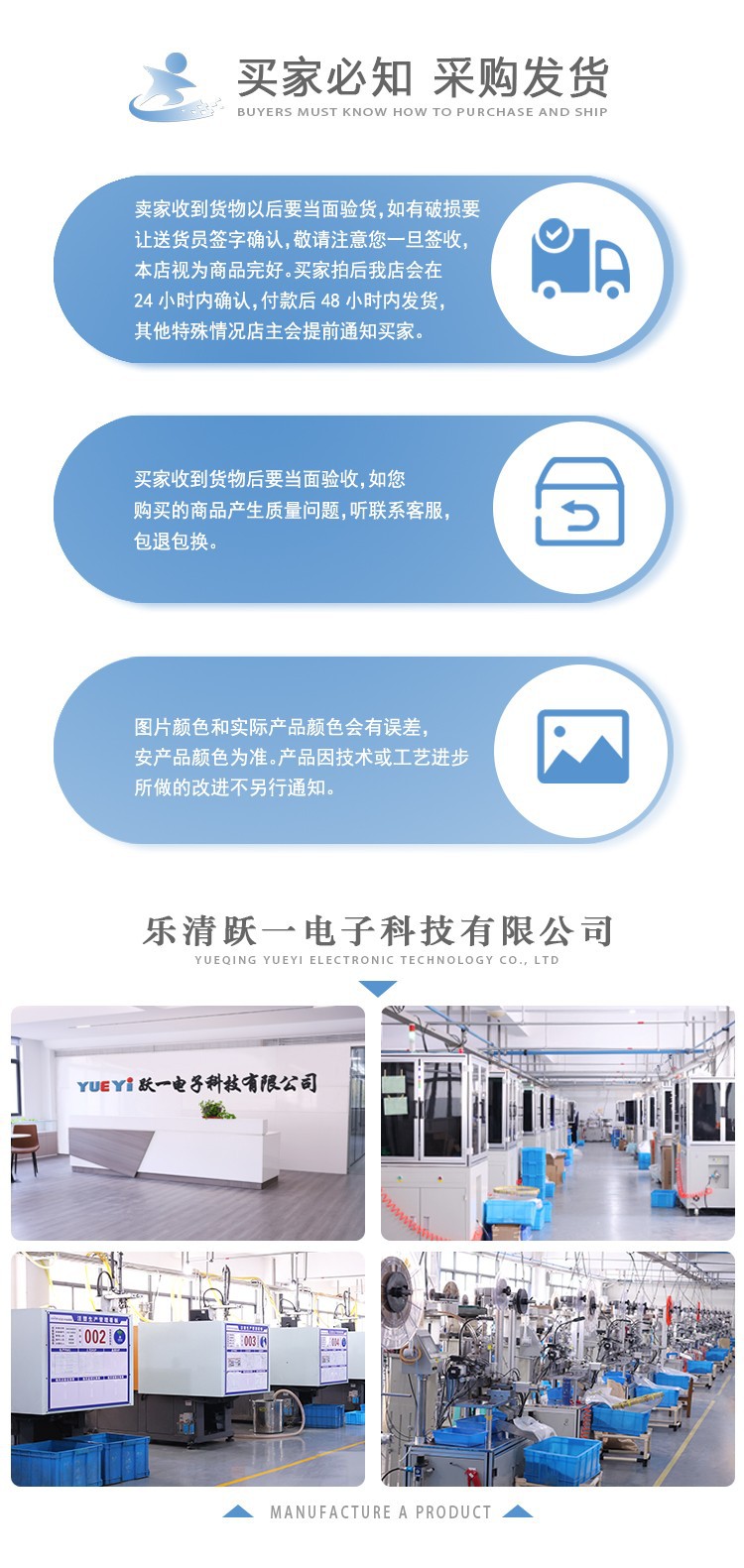 2024-7-4-详情页.jpg