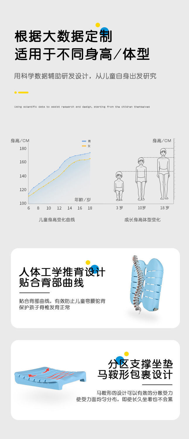 详情图片_09.jpeg