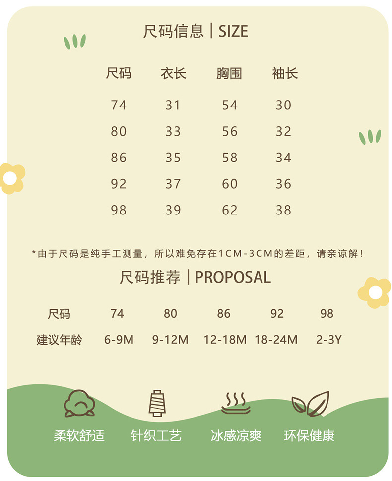 82W1664_04.jpg?x-oss-process=image/format,png