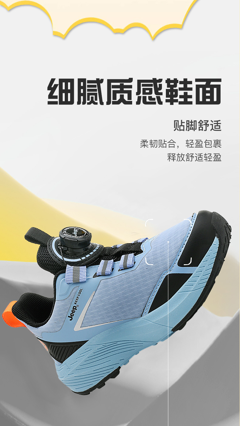 24SS7325-2-革面天猫_09