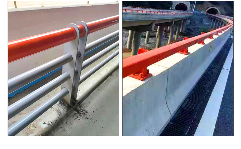 防撞护栏_10.jpg