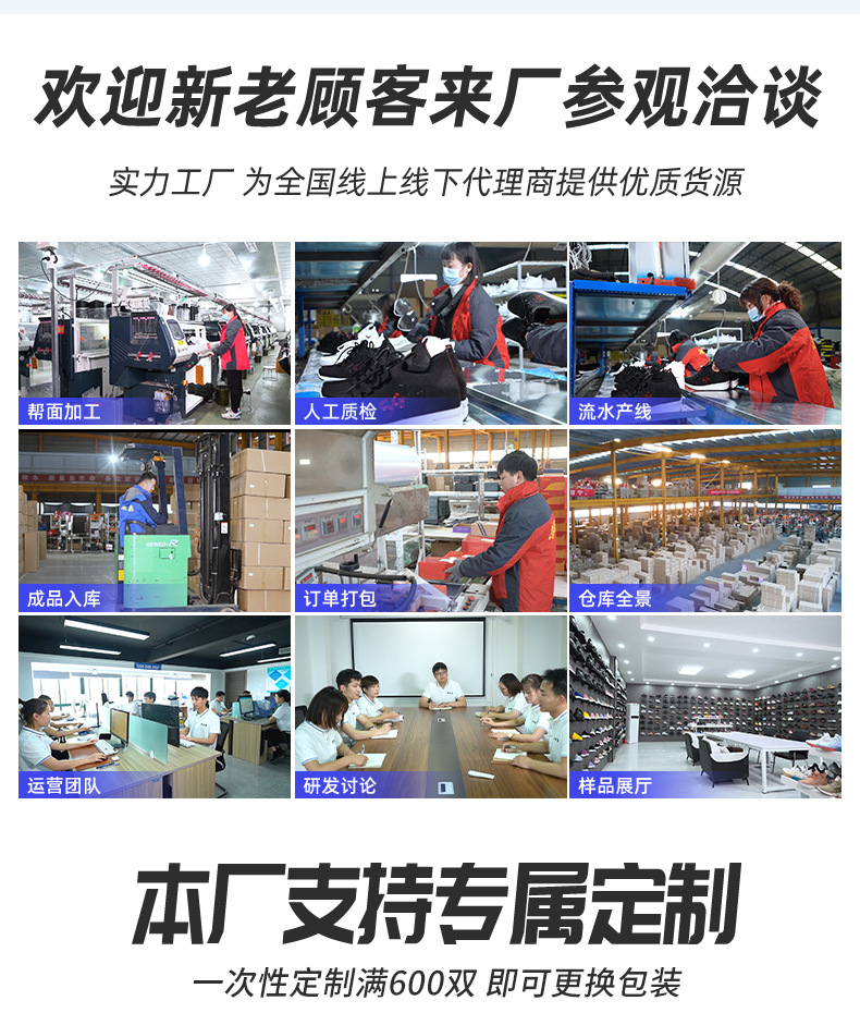 详情1_04.jpg