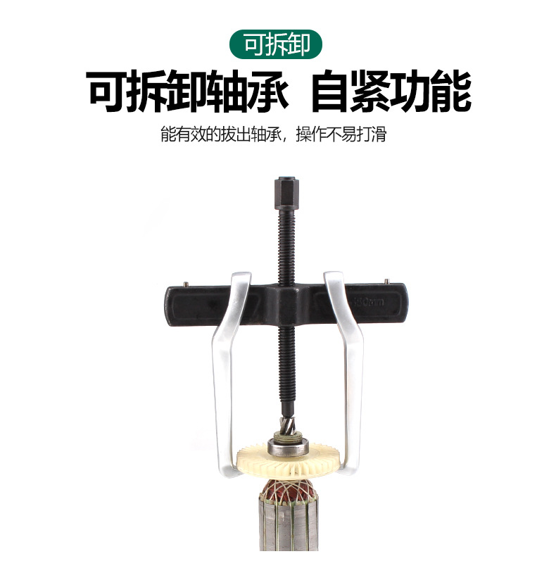 两爪拉马详情_04.jpg