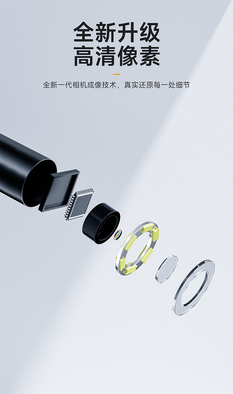 详情页_03