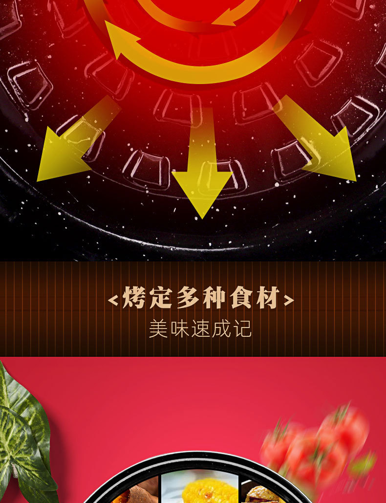 /O1CN01NKwzrk26b2QXIbJMm_!!2219436937679-0-cib.jpg?x-oss-process=image/format,png