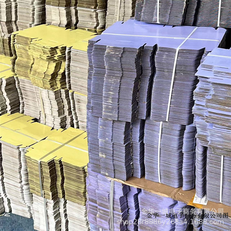 微信图片_20230719124949
