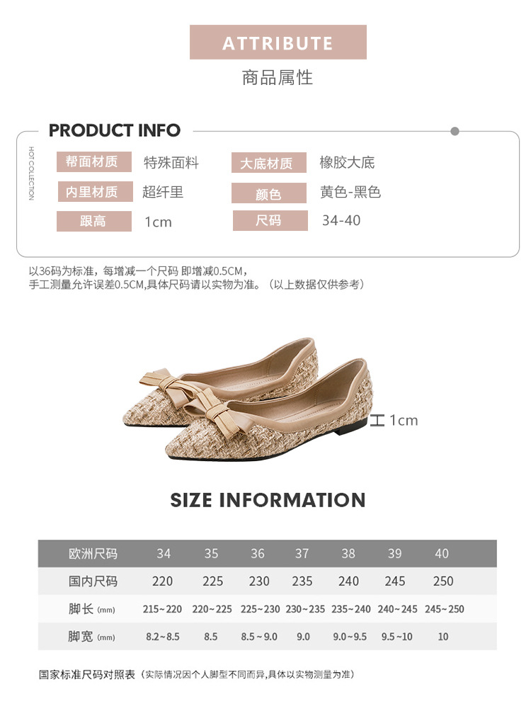 详情_05.jpg