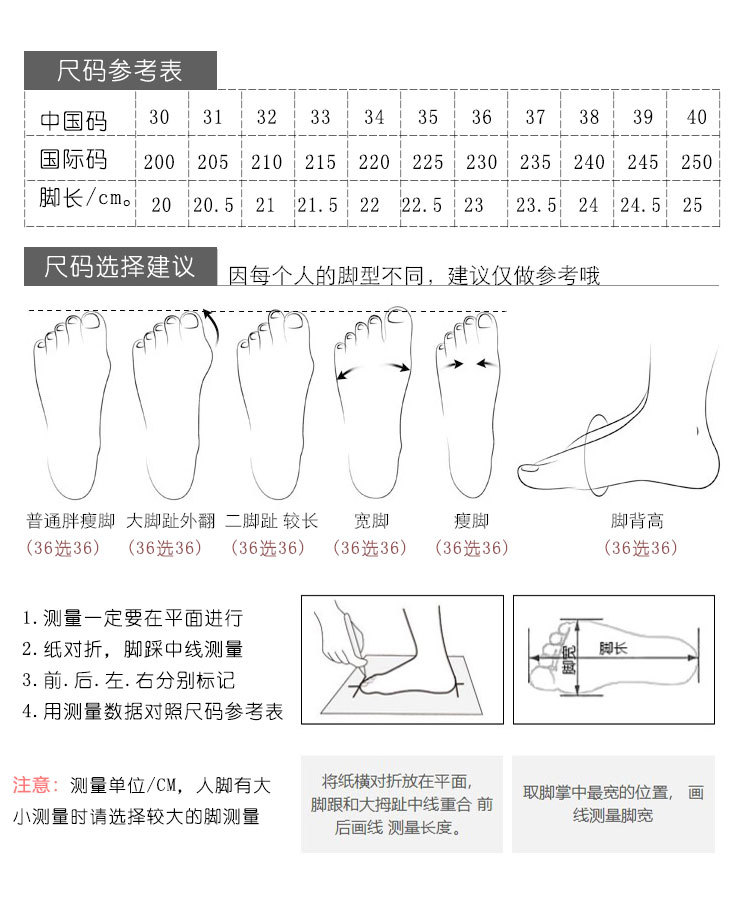 详情图12.jpg