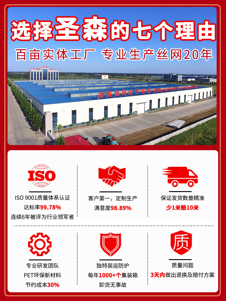 未标题-2(11).jpg