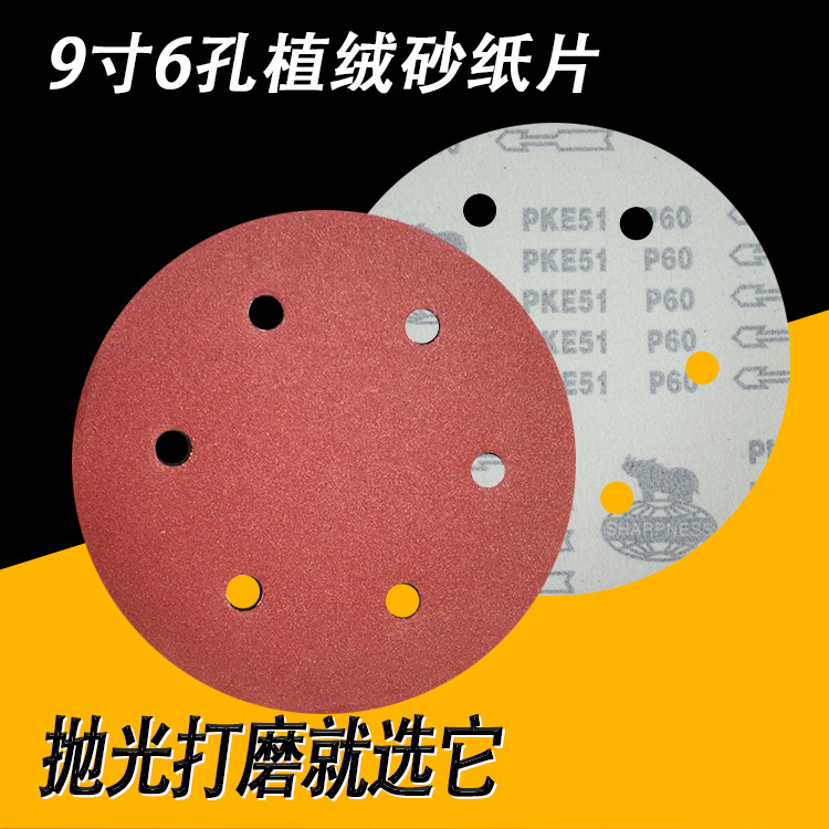 直通车主图 拷贝.jpg
