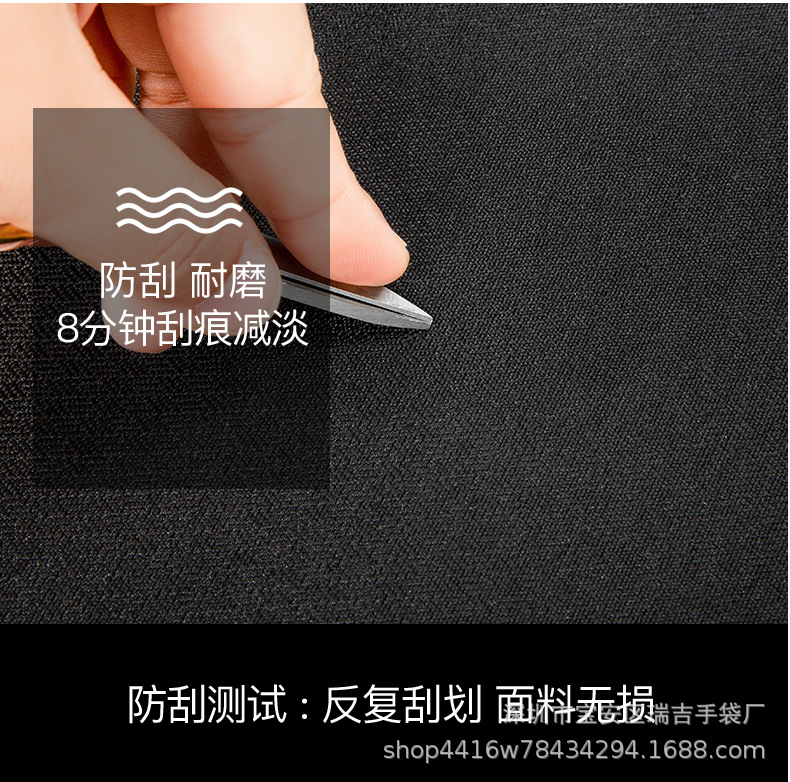 详情3.jpg
