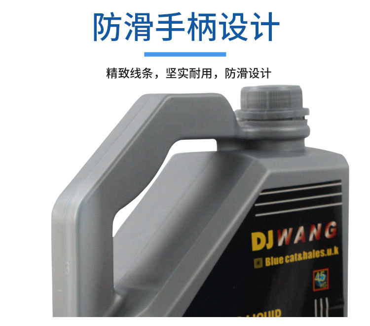 烟雾油_11.jpg
