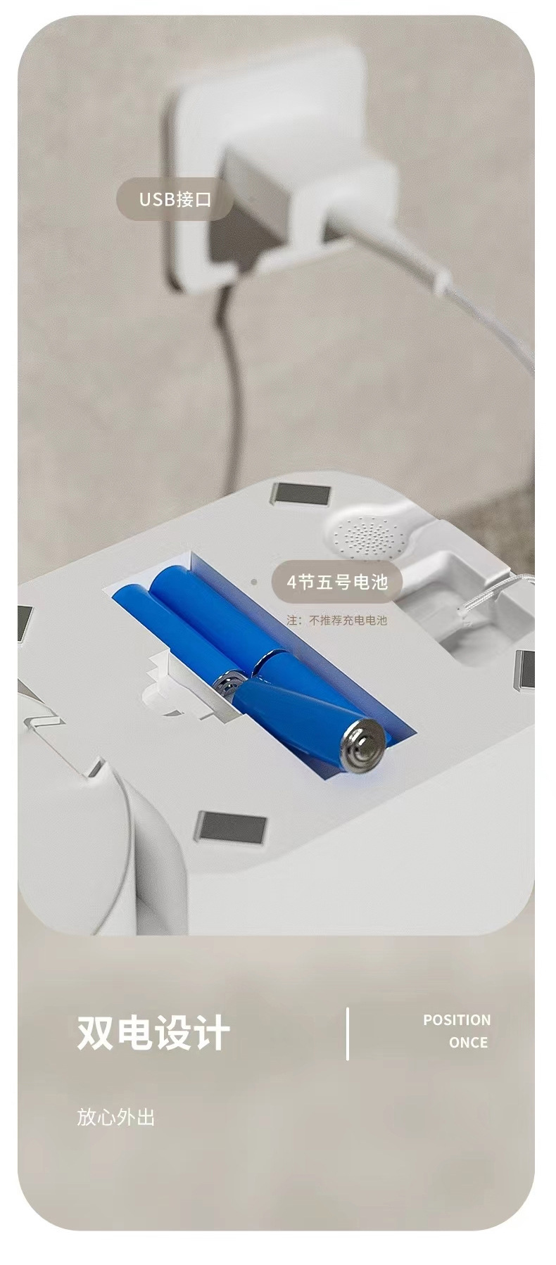 详情页_07.jpg?x-oss-process=image/format,png