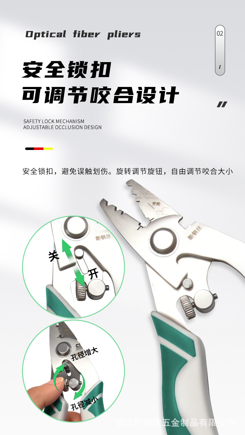 详情1_04.jpg