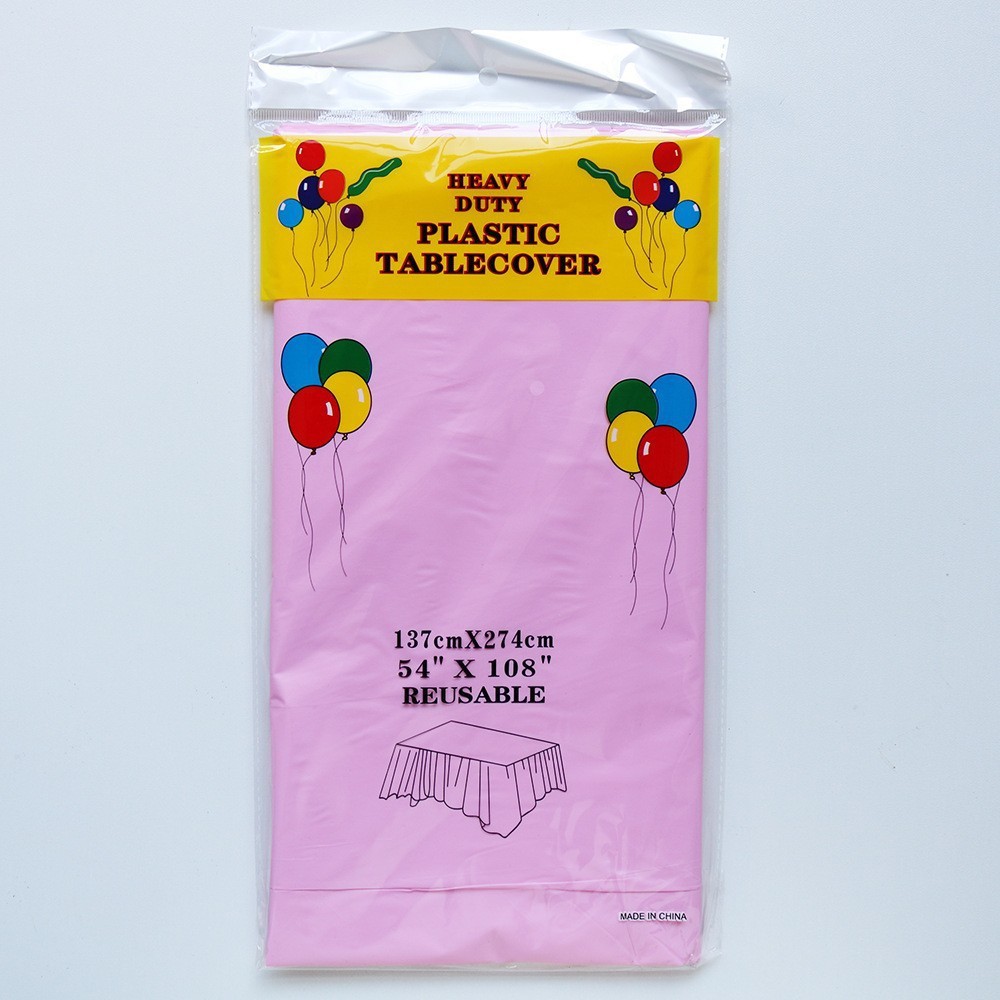 O1CN01B4e5Fl1UhUMqgZEVb_!!2647