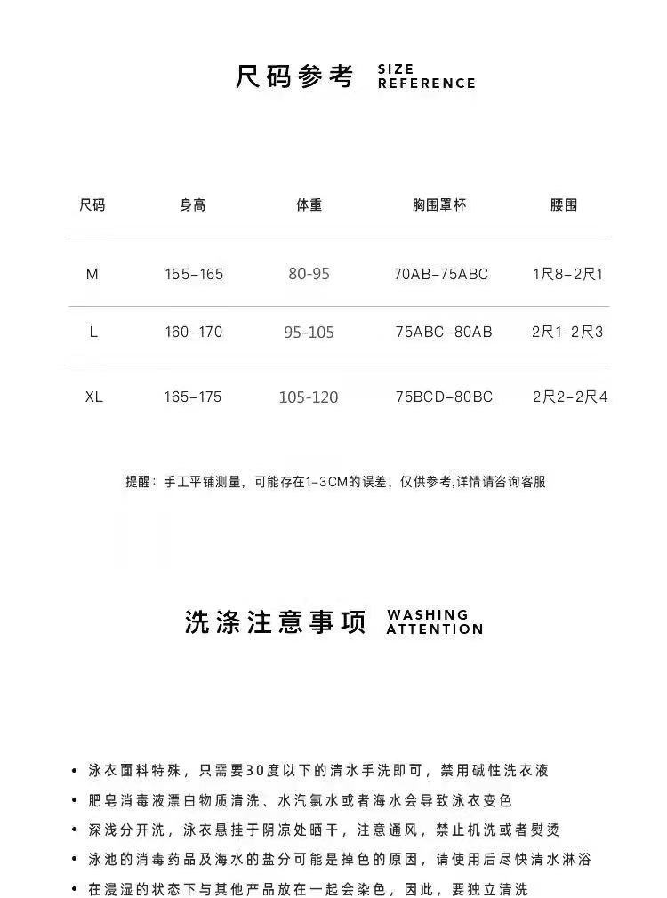 微信图片_20220223154619