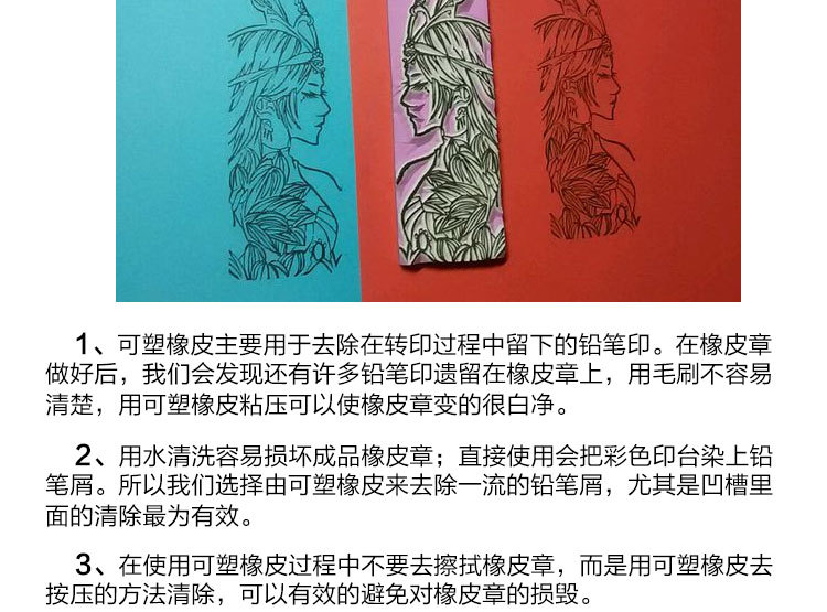 详情-16.jpg