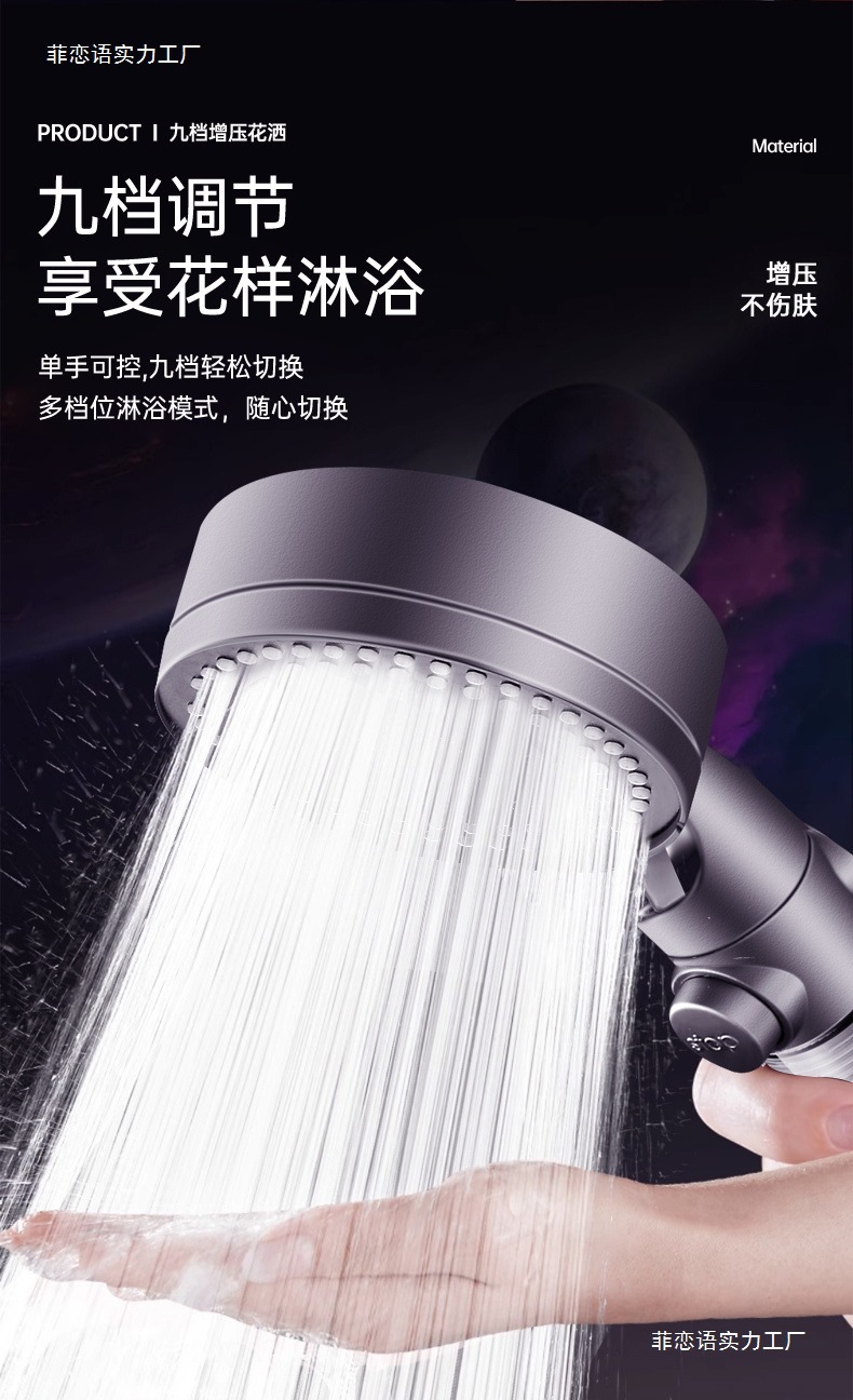 b575b91b-2c07-44b4-9e80-f09c364c5833.jpe