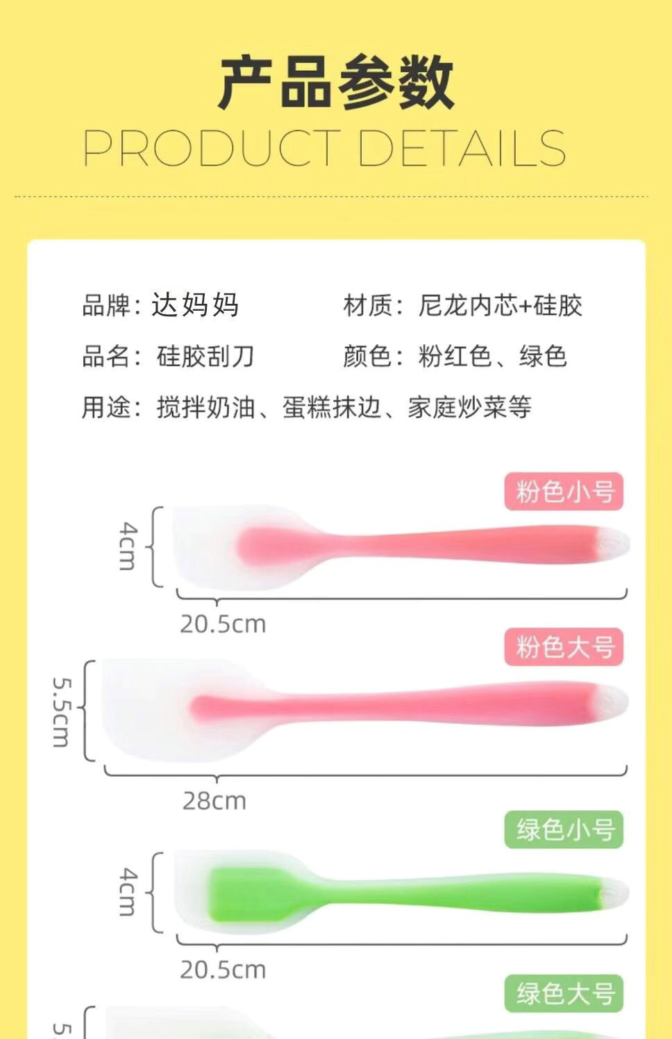 06e166f2-87b5-4f54-92dc-c3066e3eb79d.jpe