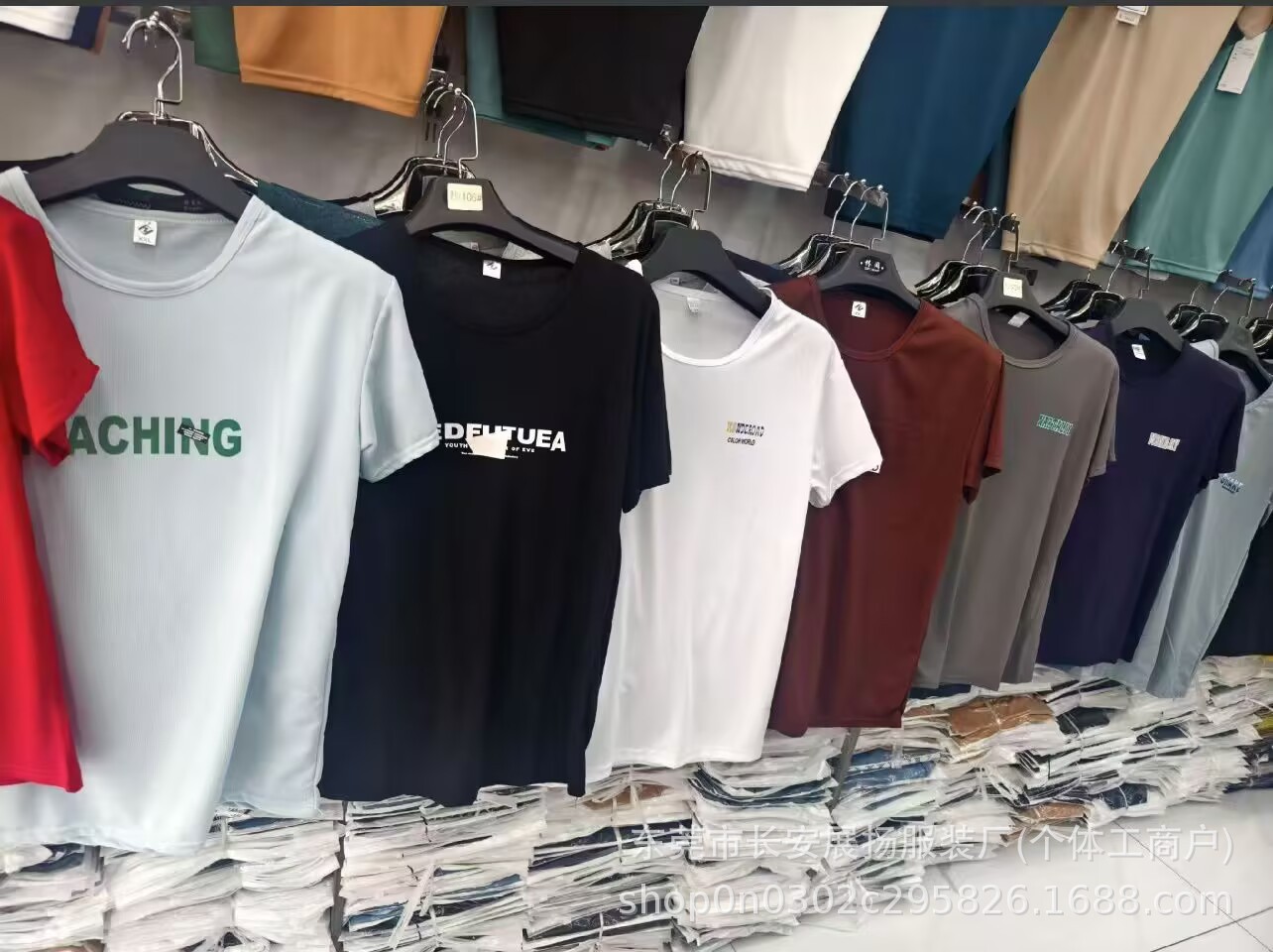 C1F486D9749A1868C96779B0FA265B