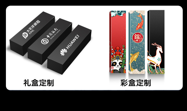 详情图_7