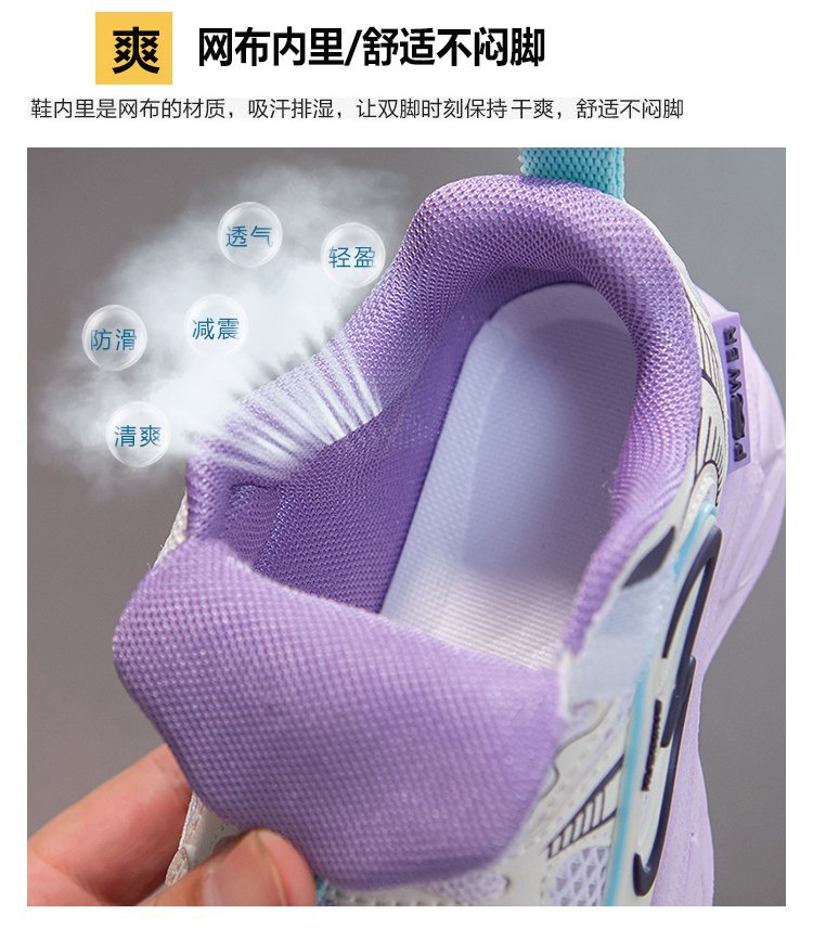 2024062415512333184222w750h867_750x750.j