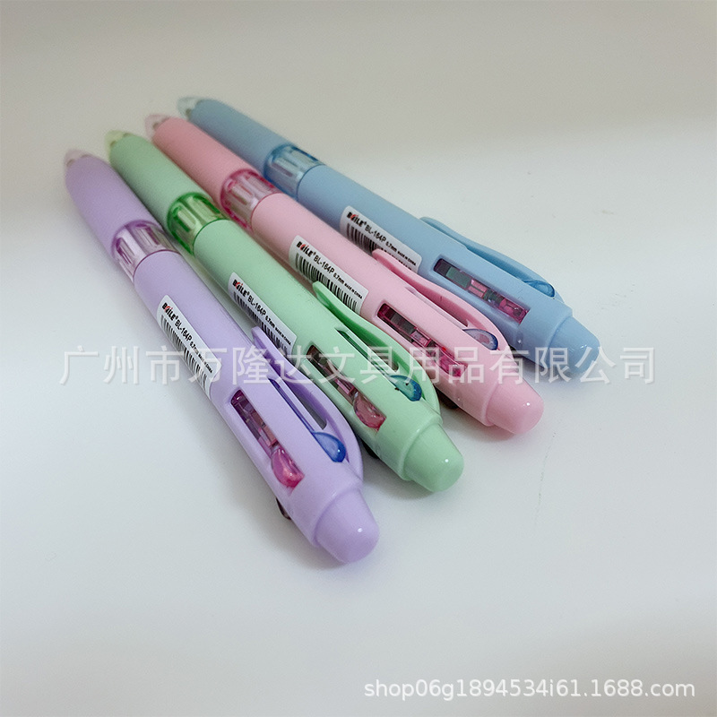 27251609577780_.pic_hd