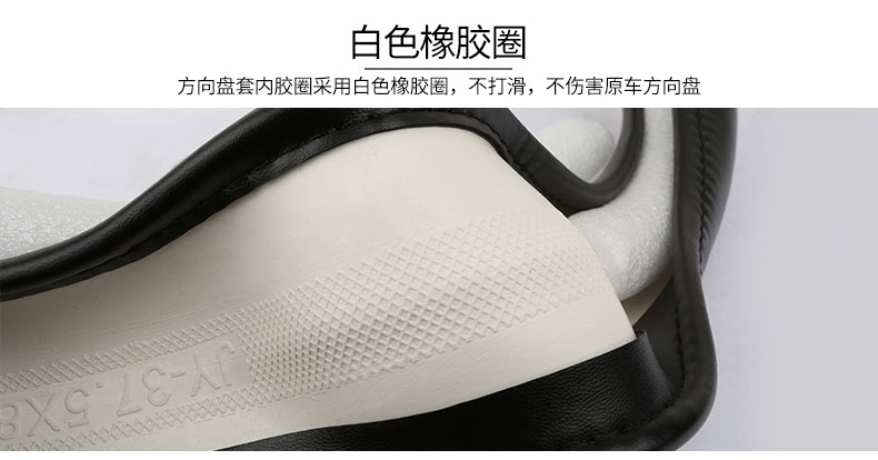 索瑞尔8189-20.jpg