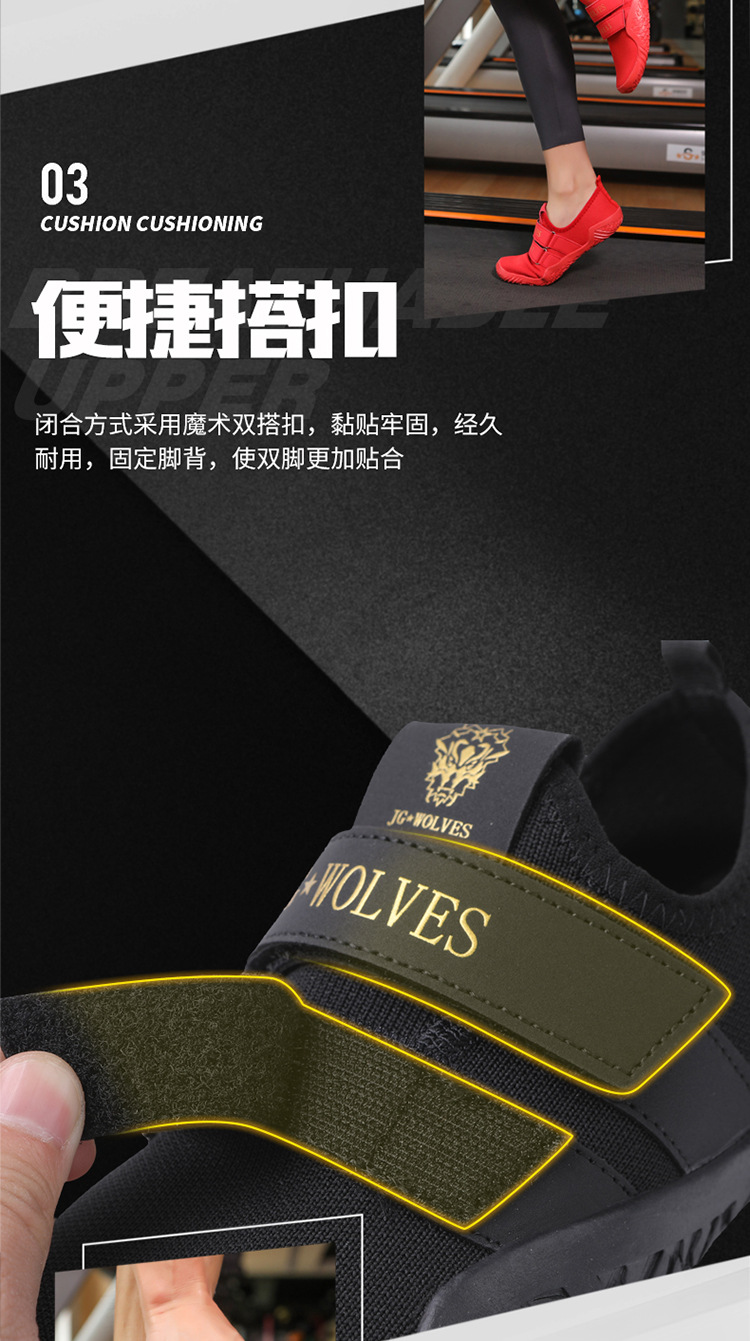 上半段750_12.jpg