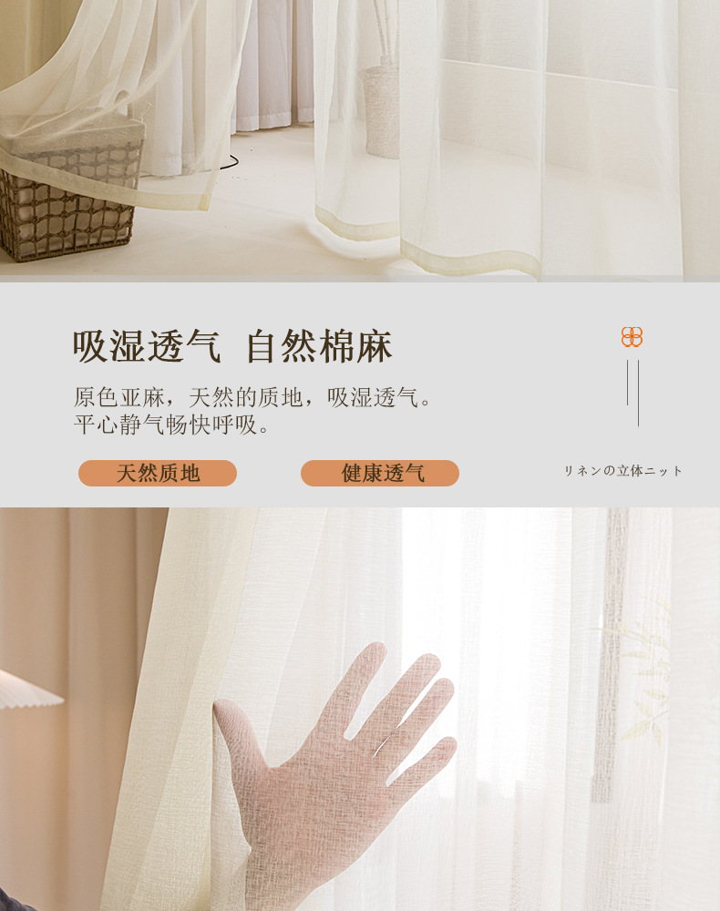 详情图7.jpg