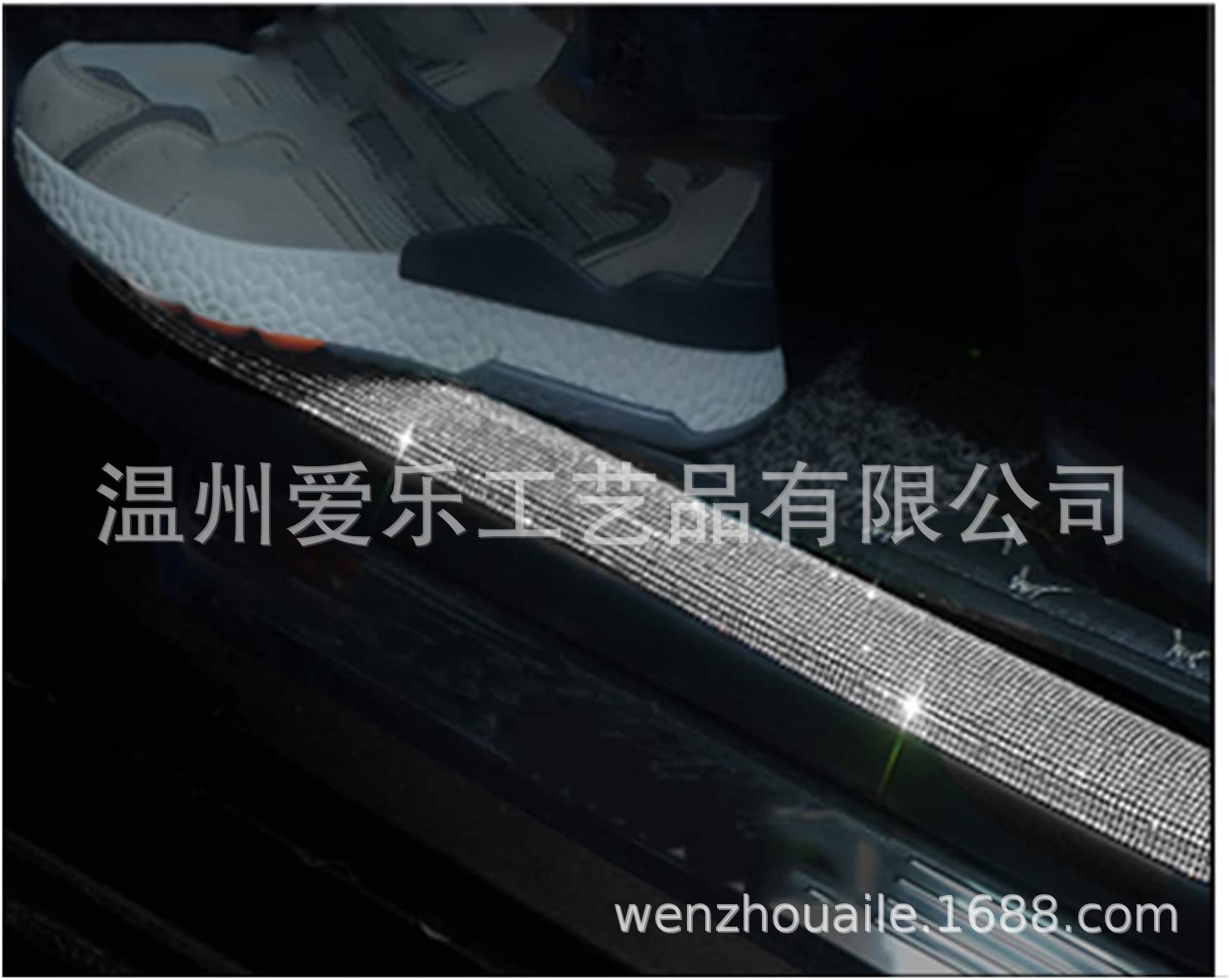undefined