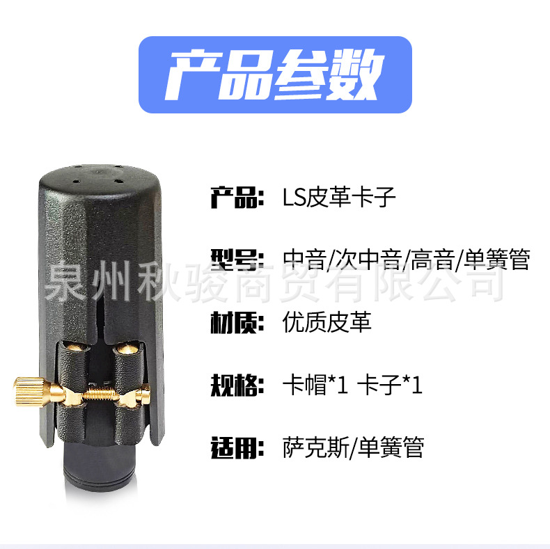LS皮卡_02.jpg