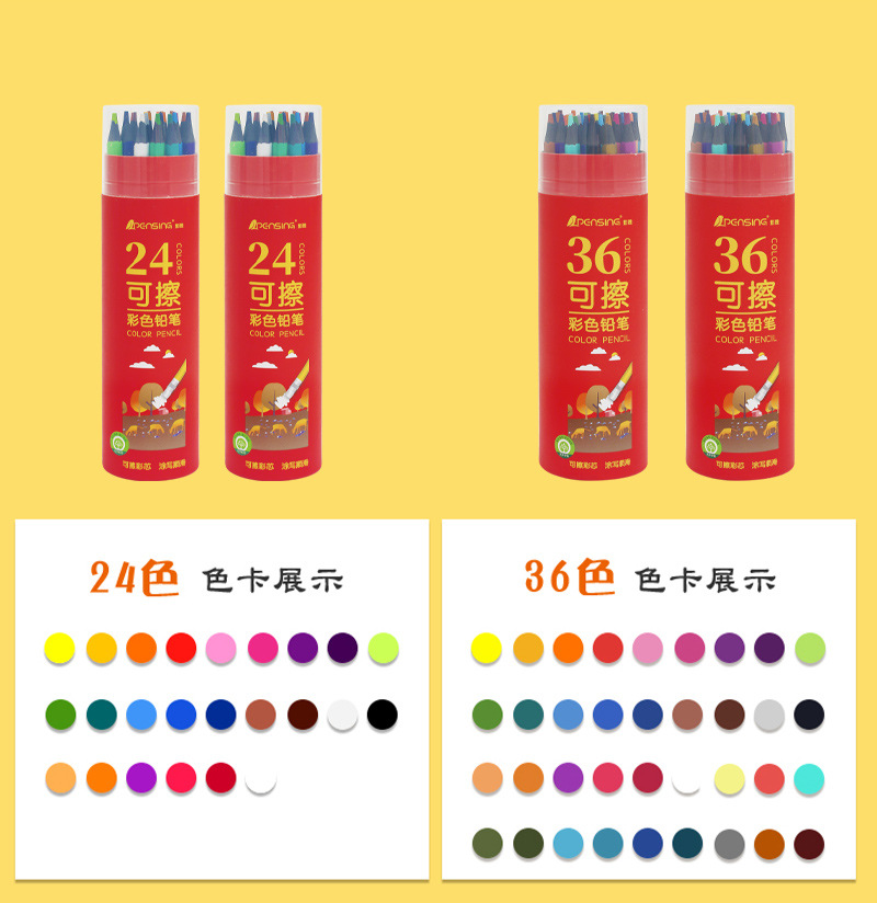 详情1_07.jpg