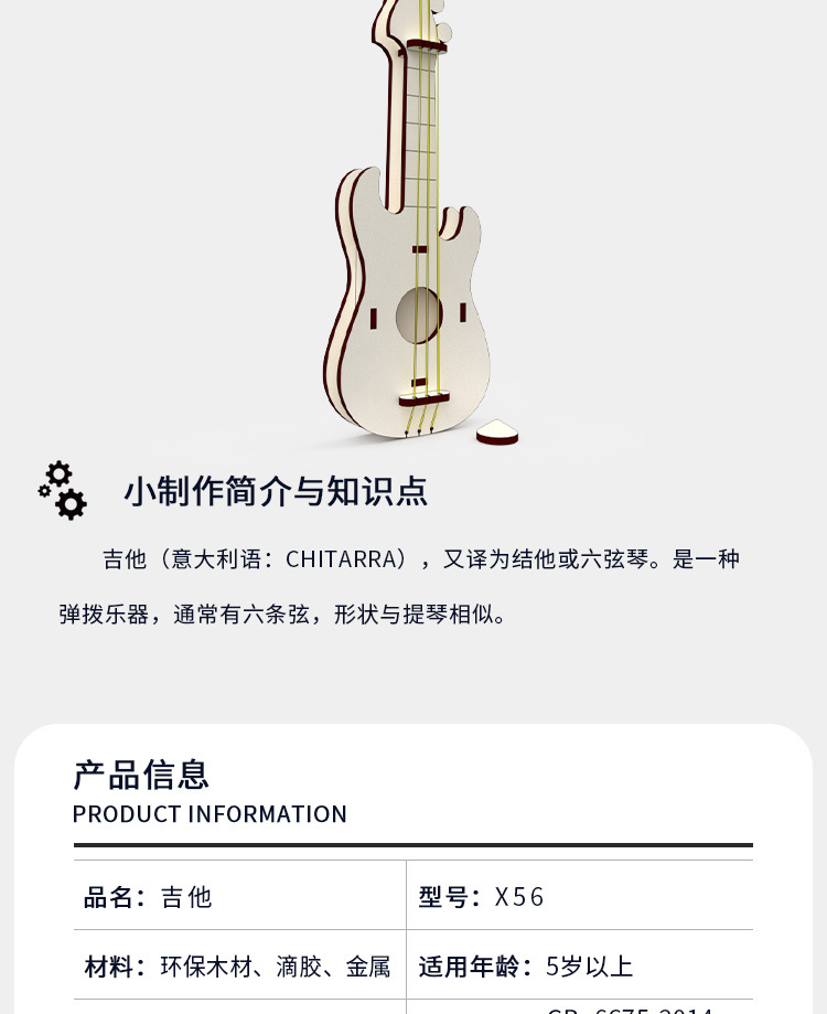X21详情_05.jpg