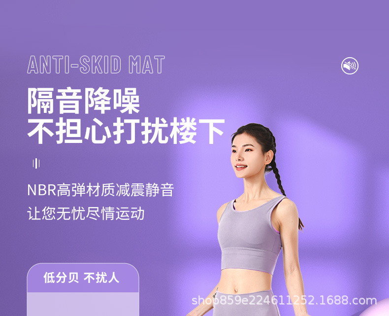 详情图_18.jpg