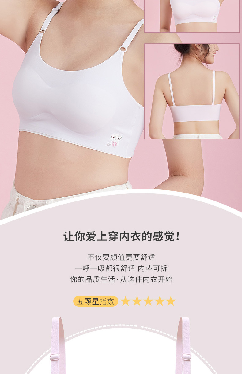 详情2_03.jpg