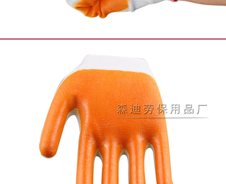 详情_06