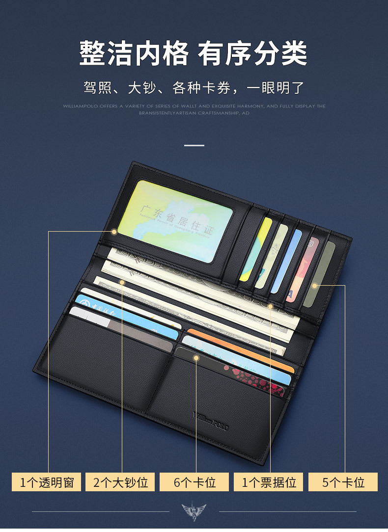 精品描述_06.jpg